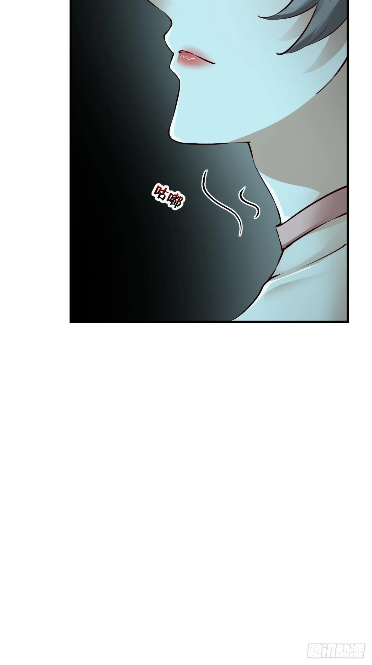 第14话 第20页