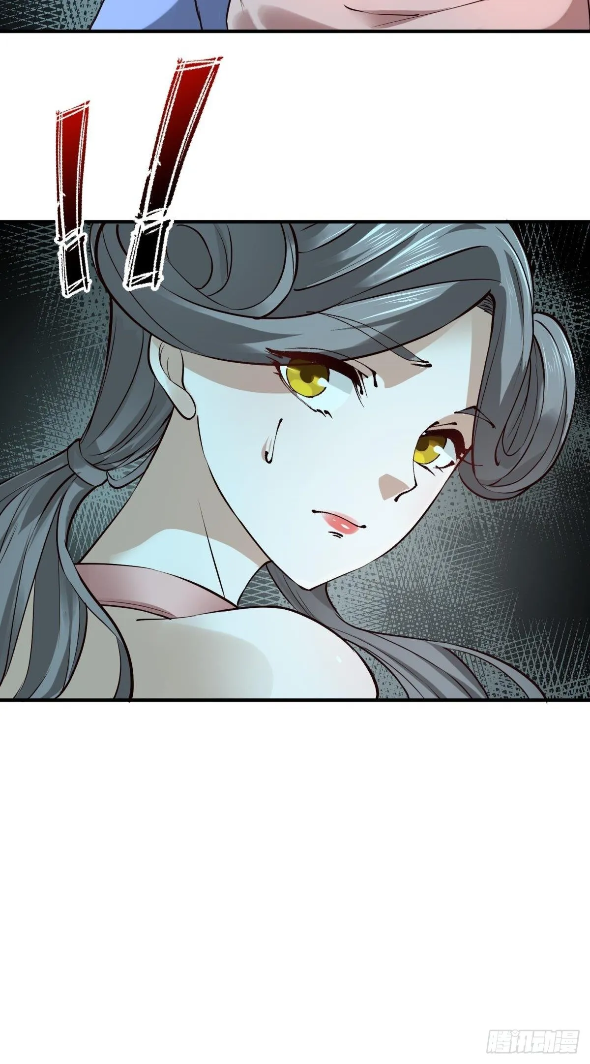 第14话 第29页