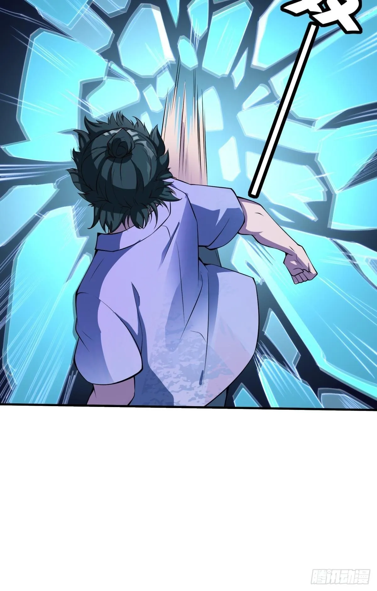 第14话 第50页