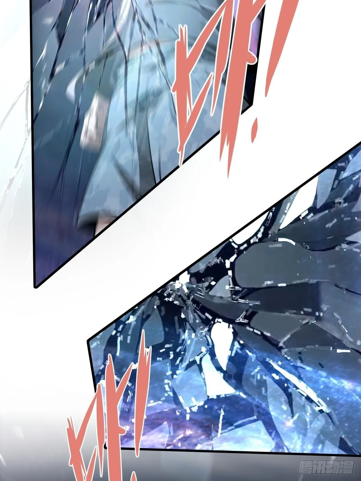 第13话 第19页