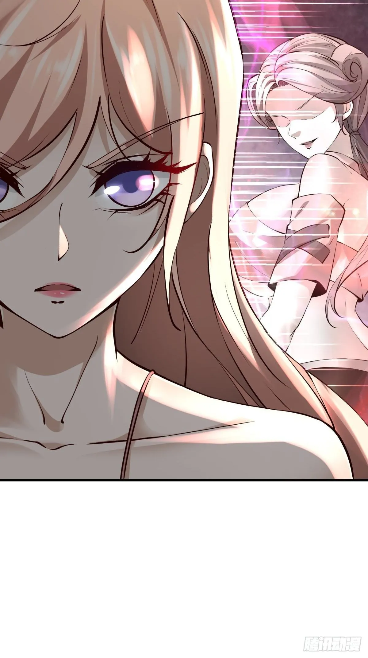 第13话 第40页