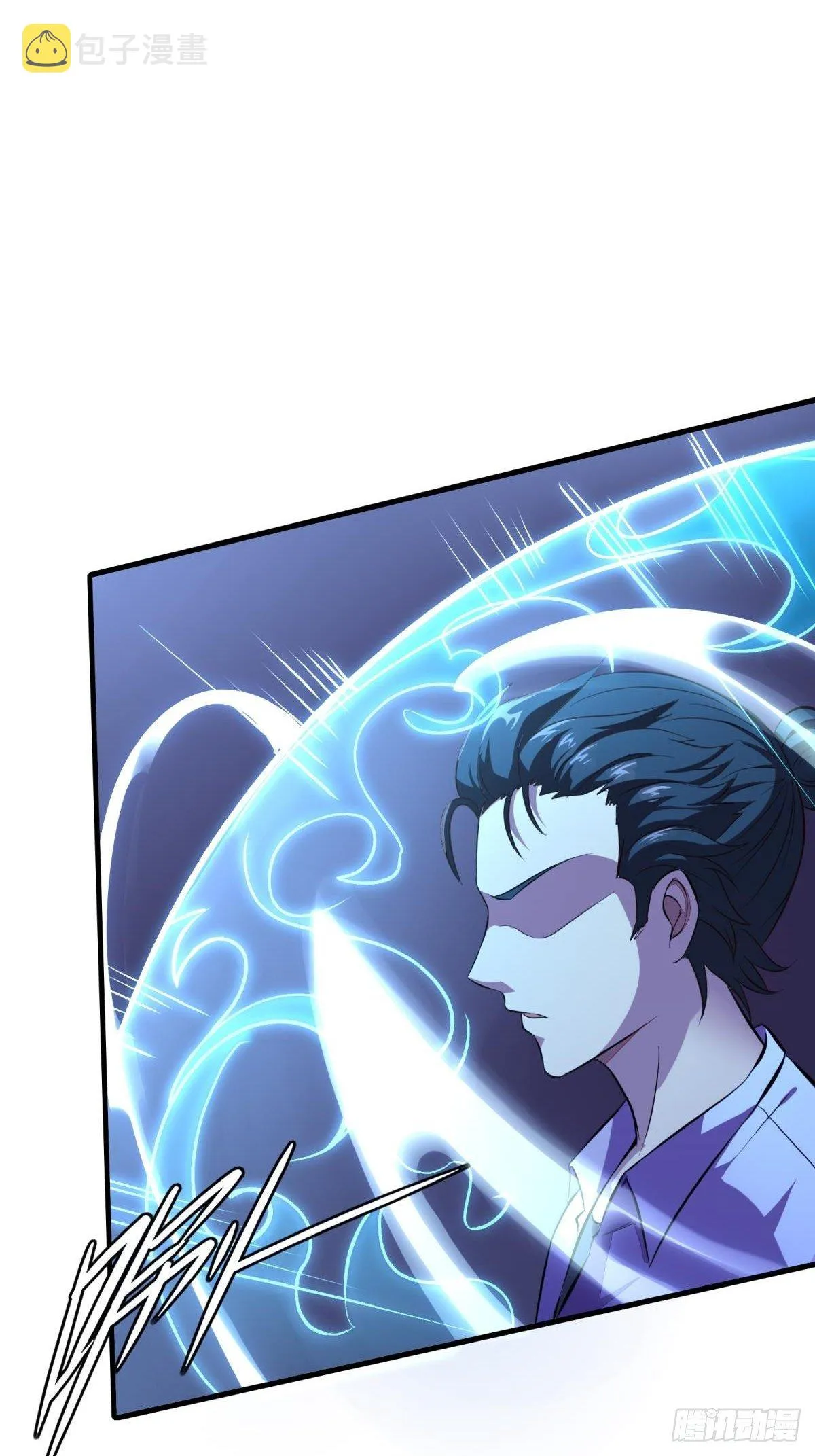 第12话 第42页