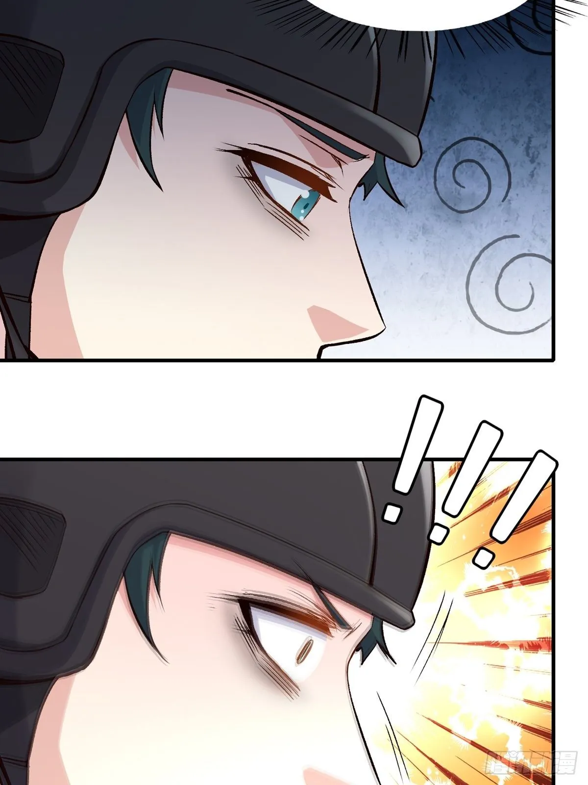 第9话 第39页