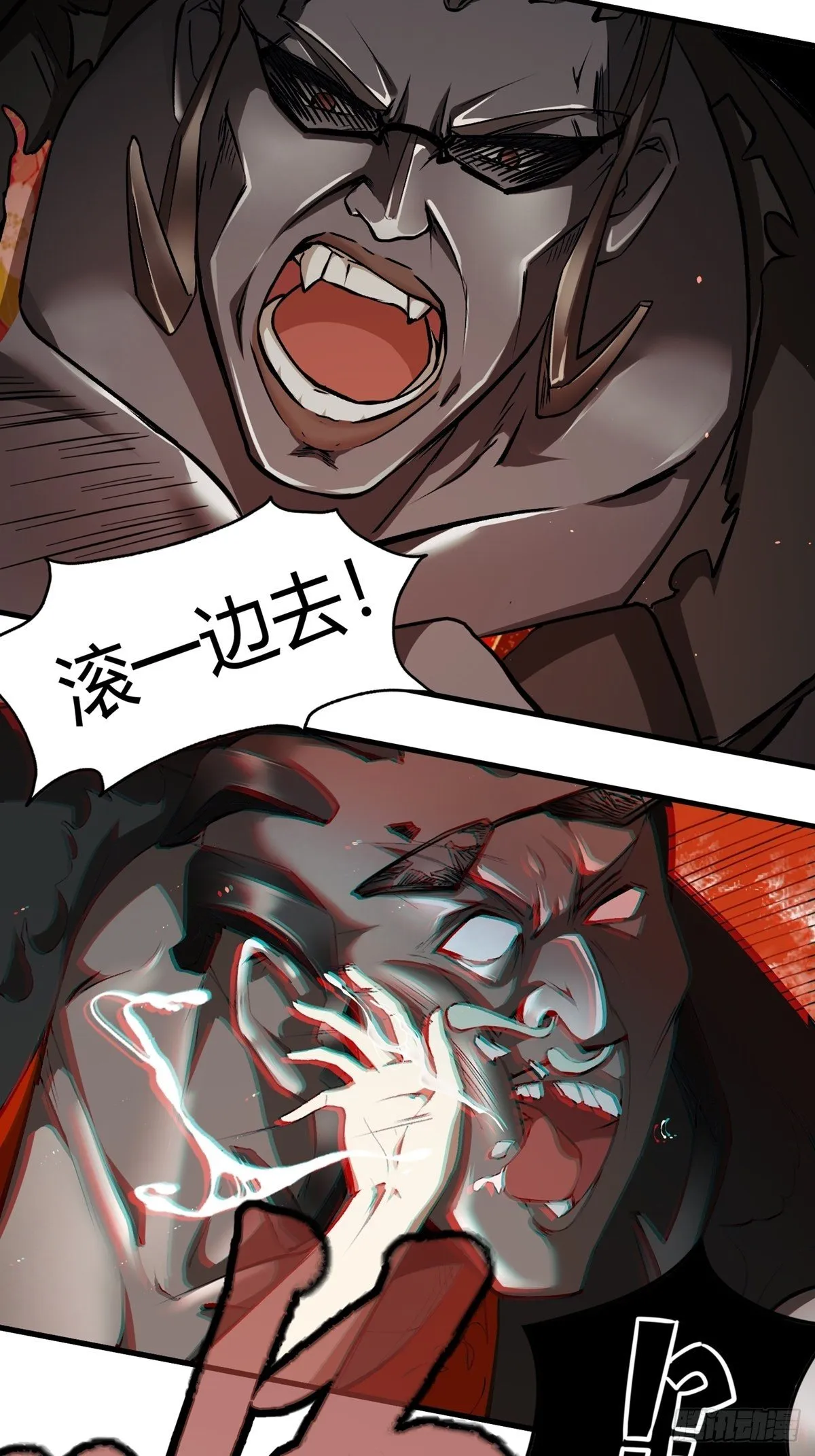 第5话 第49页