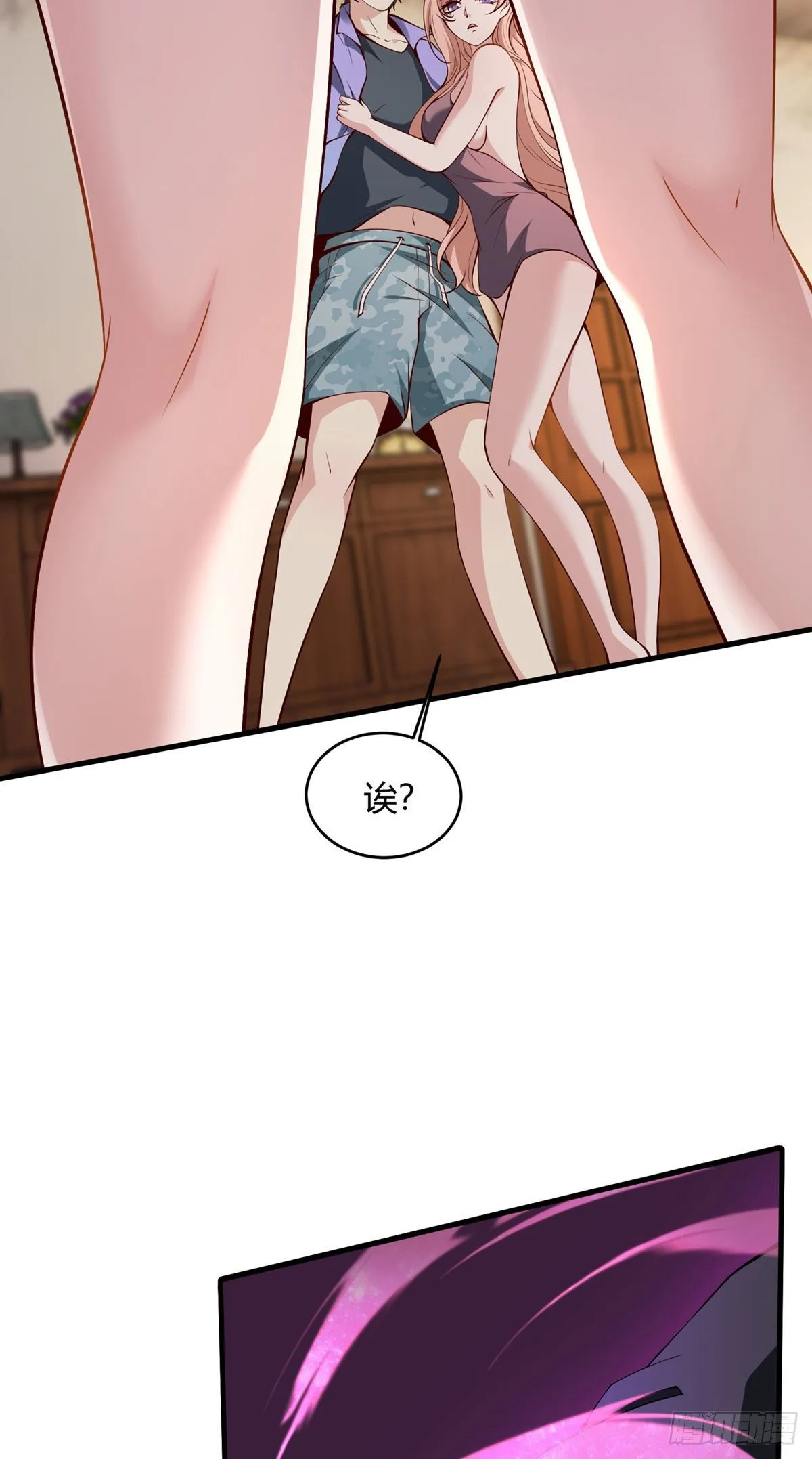 第5话 第62页