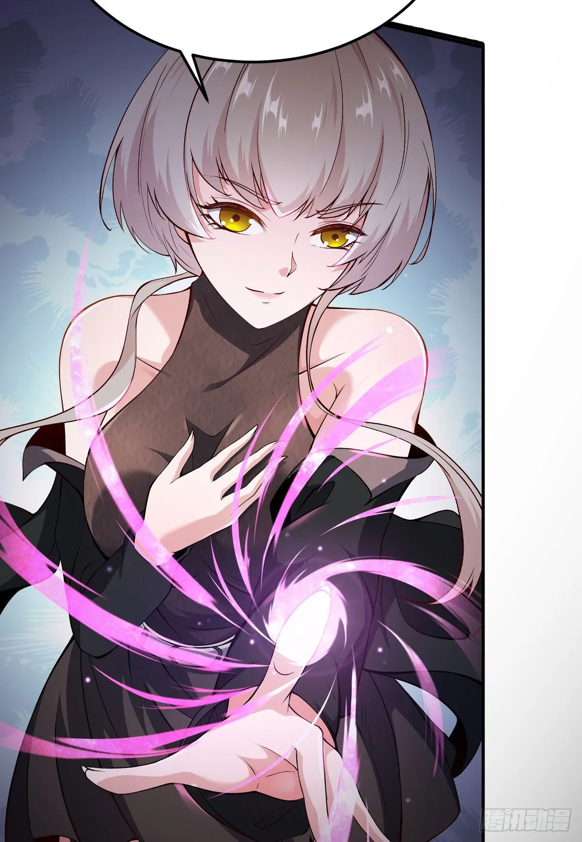 第2话 第52页