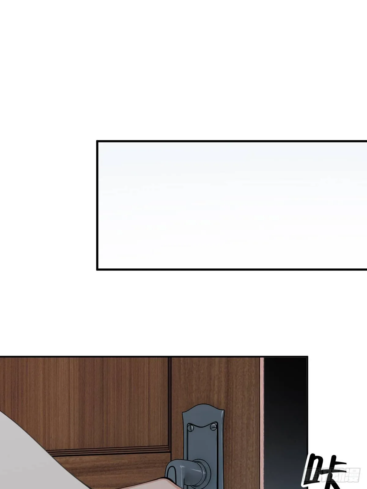 第4话 第32页