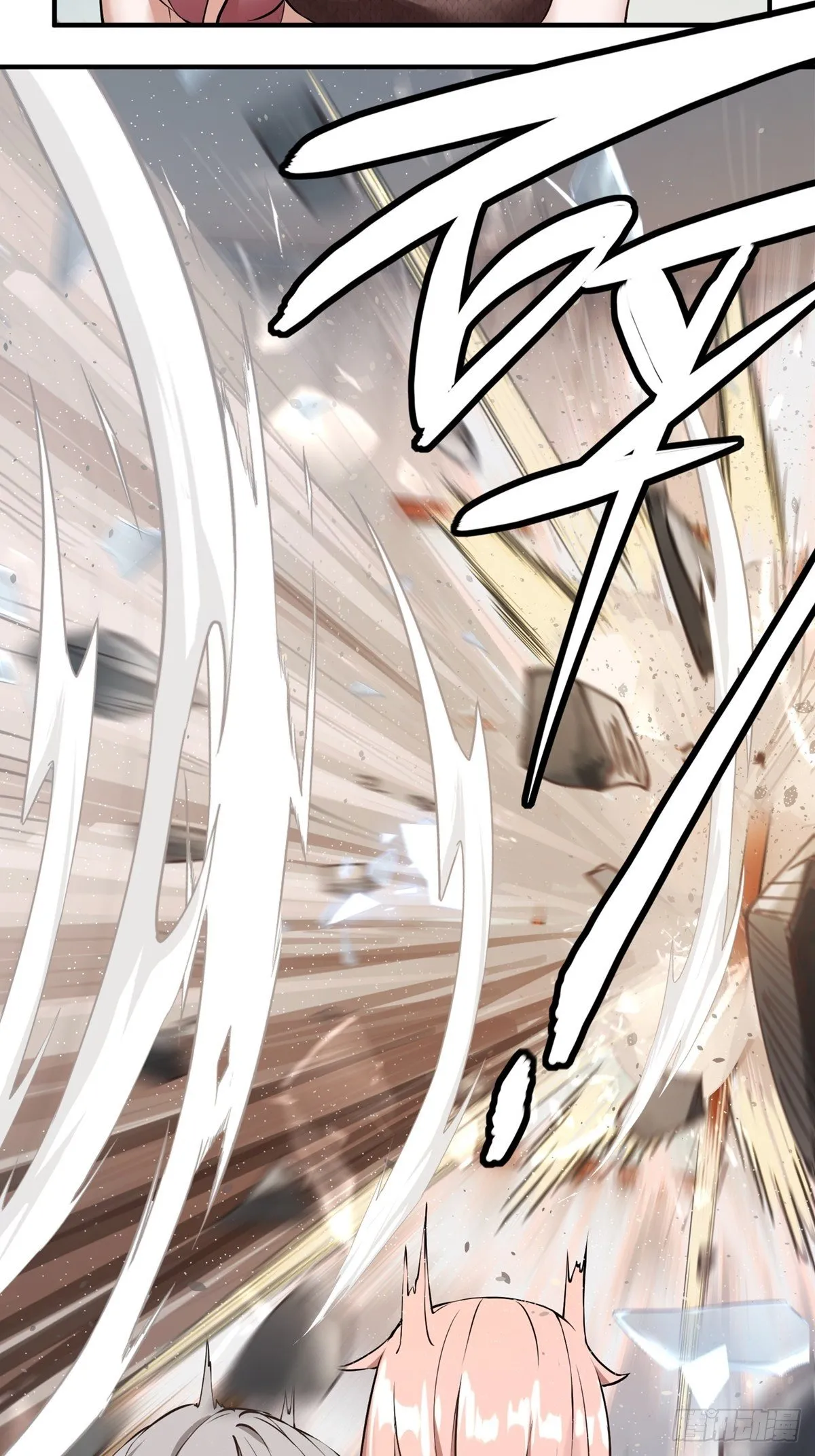 第4话 第50页