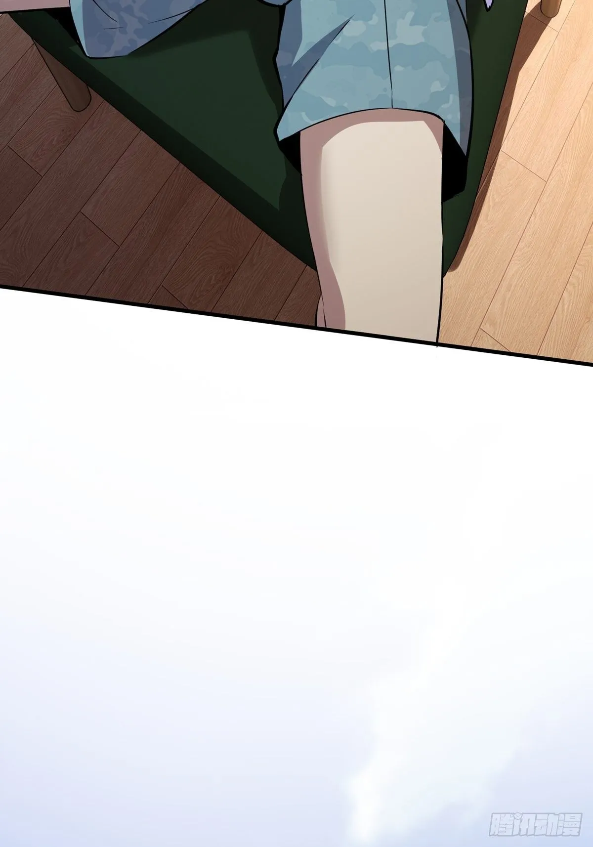 第3话 第19页