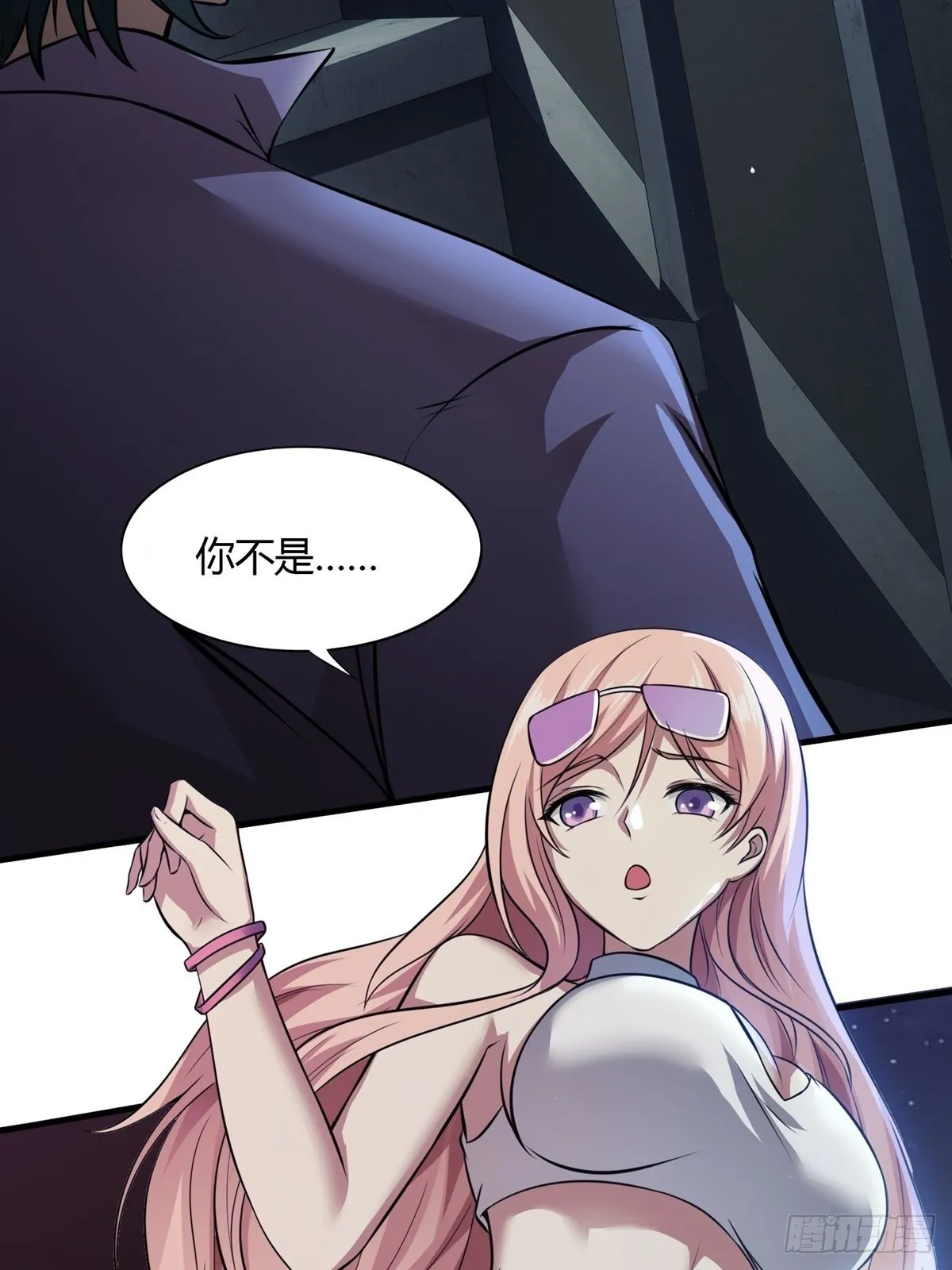 第3话 第36页