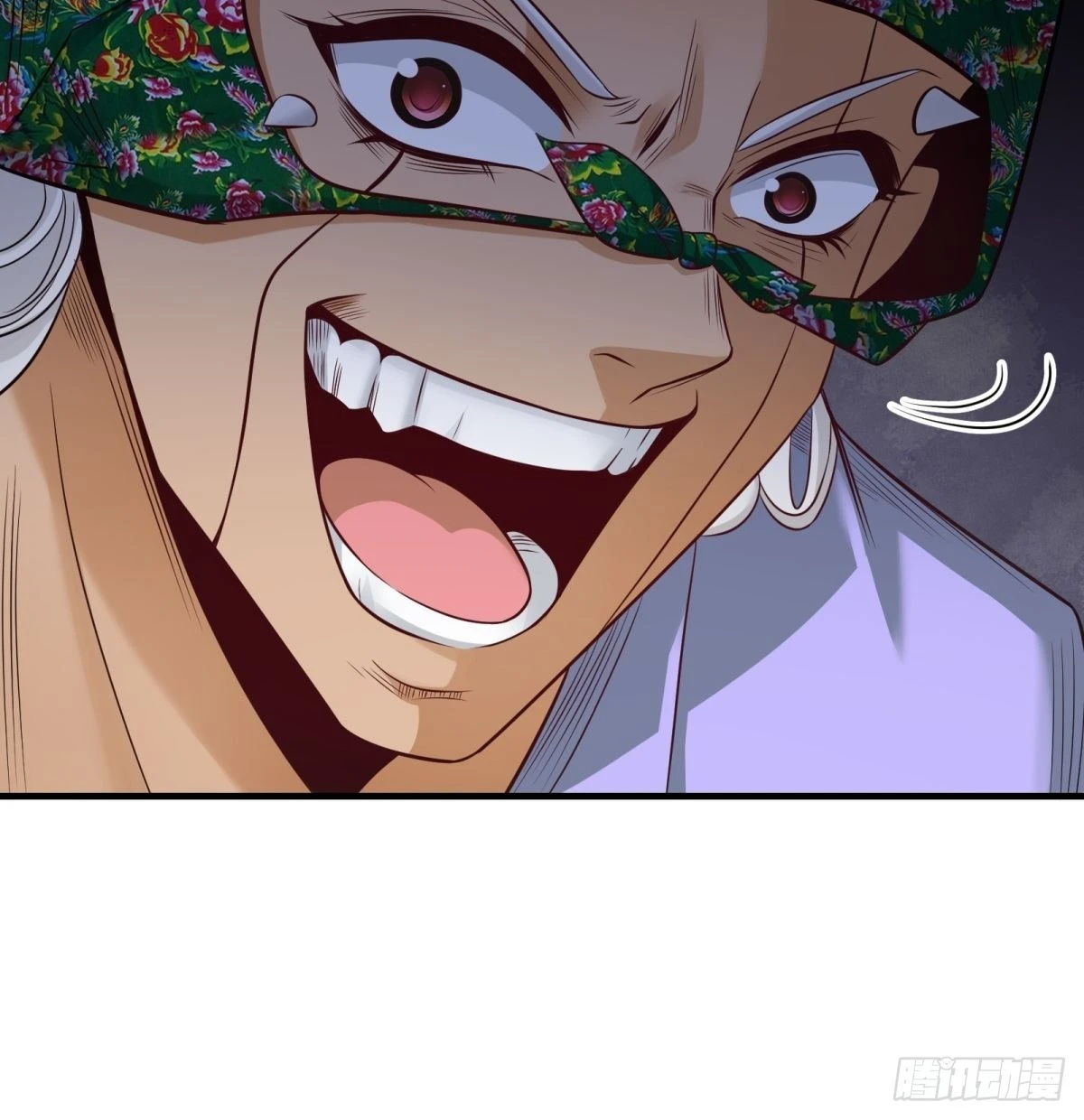 第91话 第29页