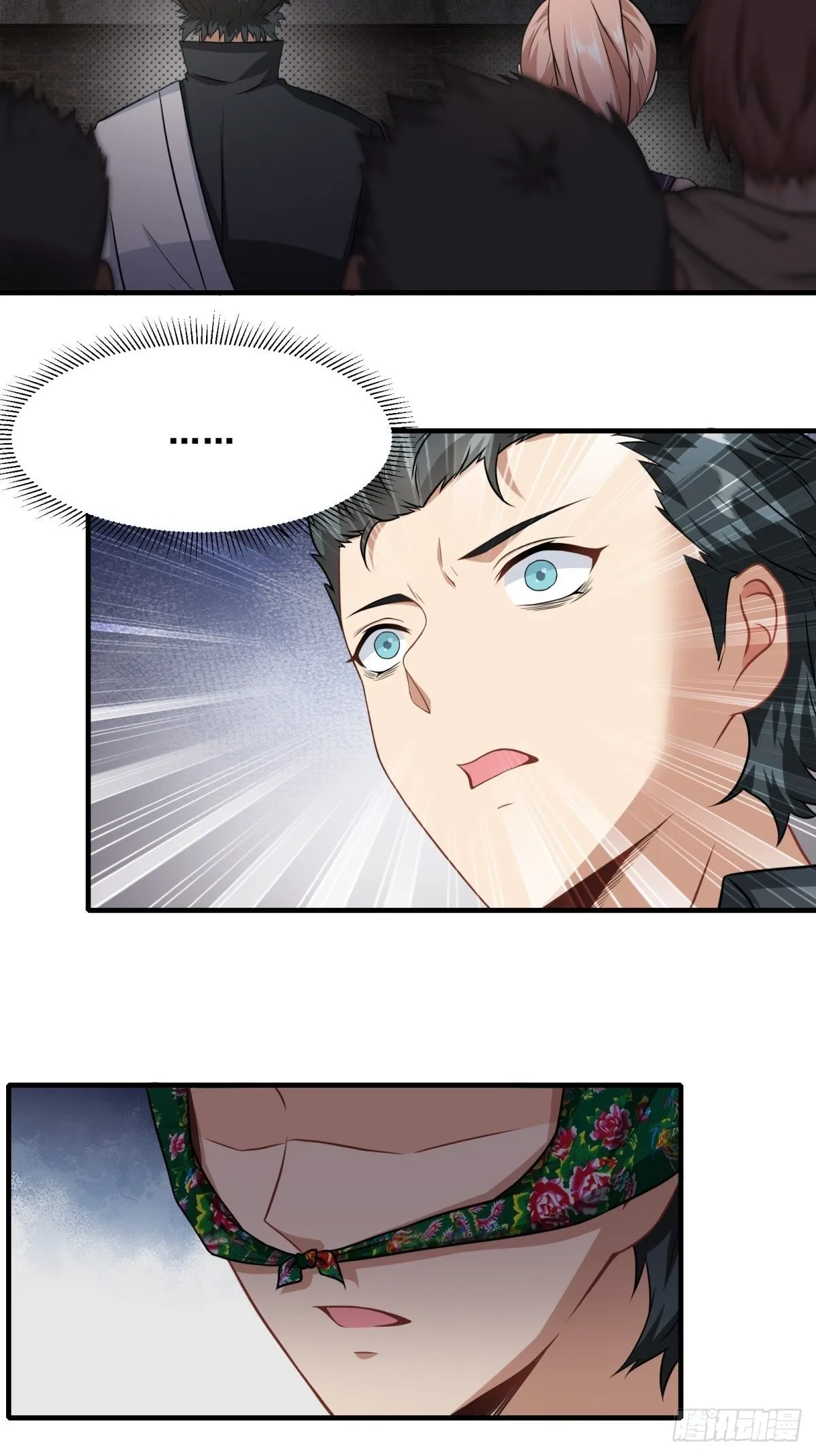 第92话 第14页