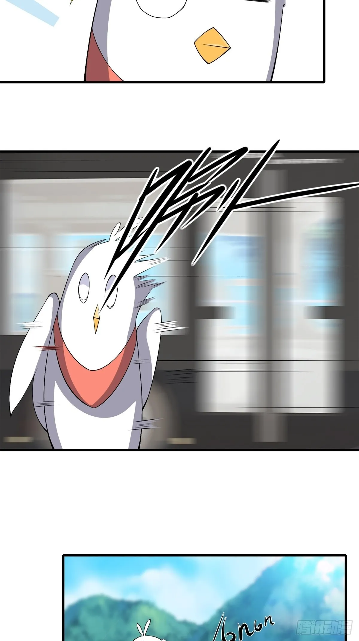 第95话 第18页