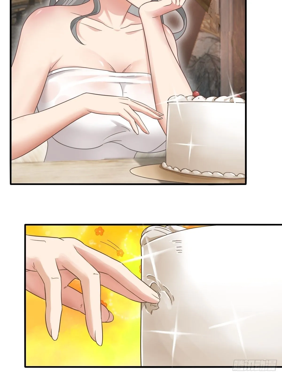 第98话 第38页