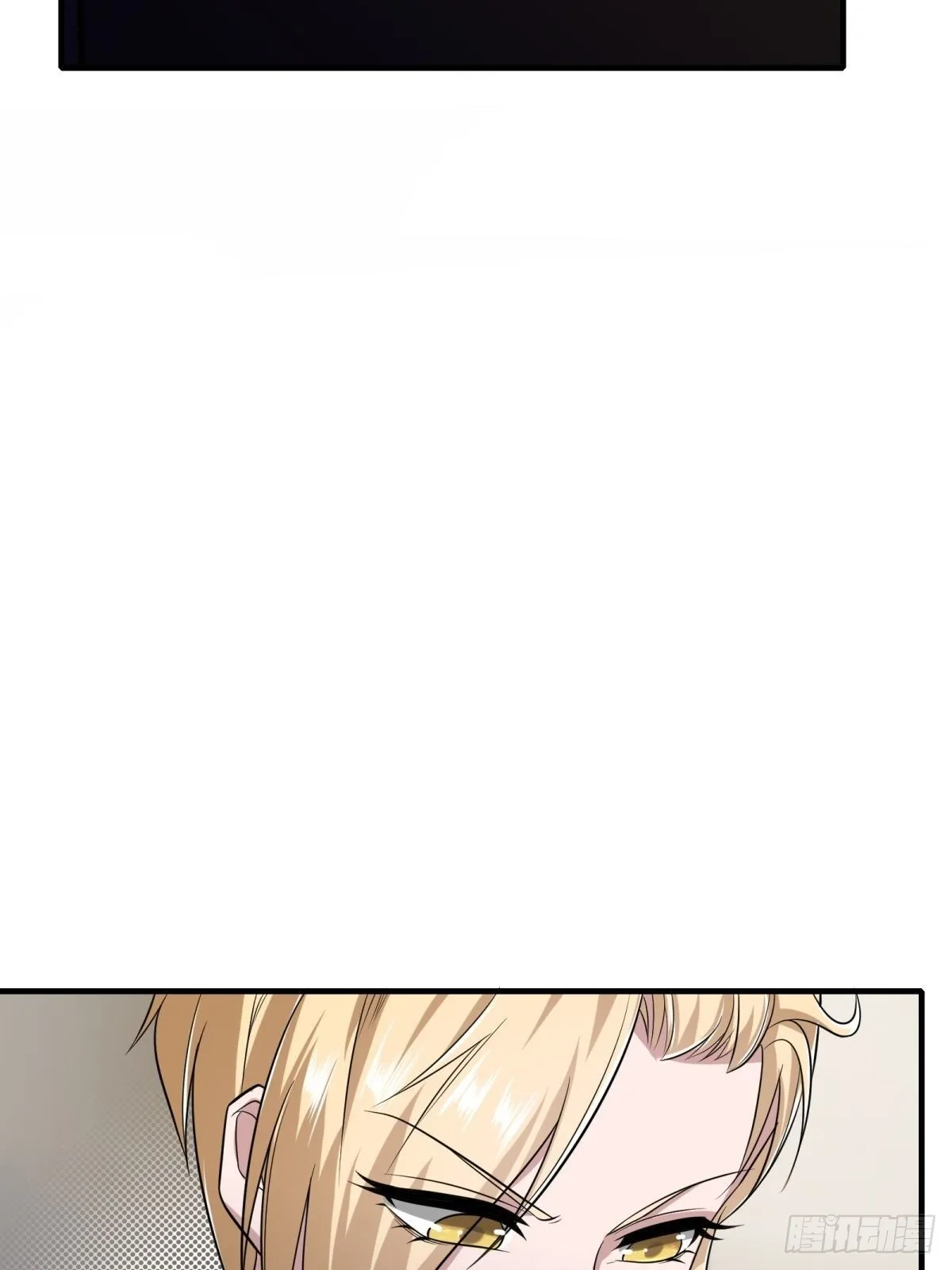第99话 第31页