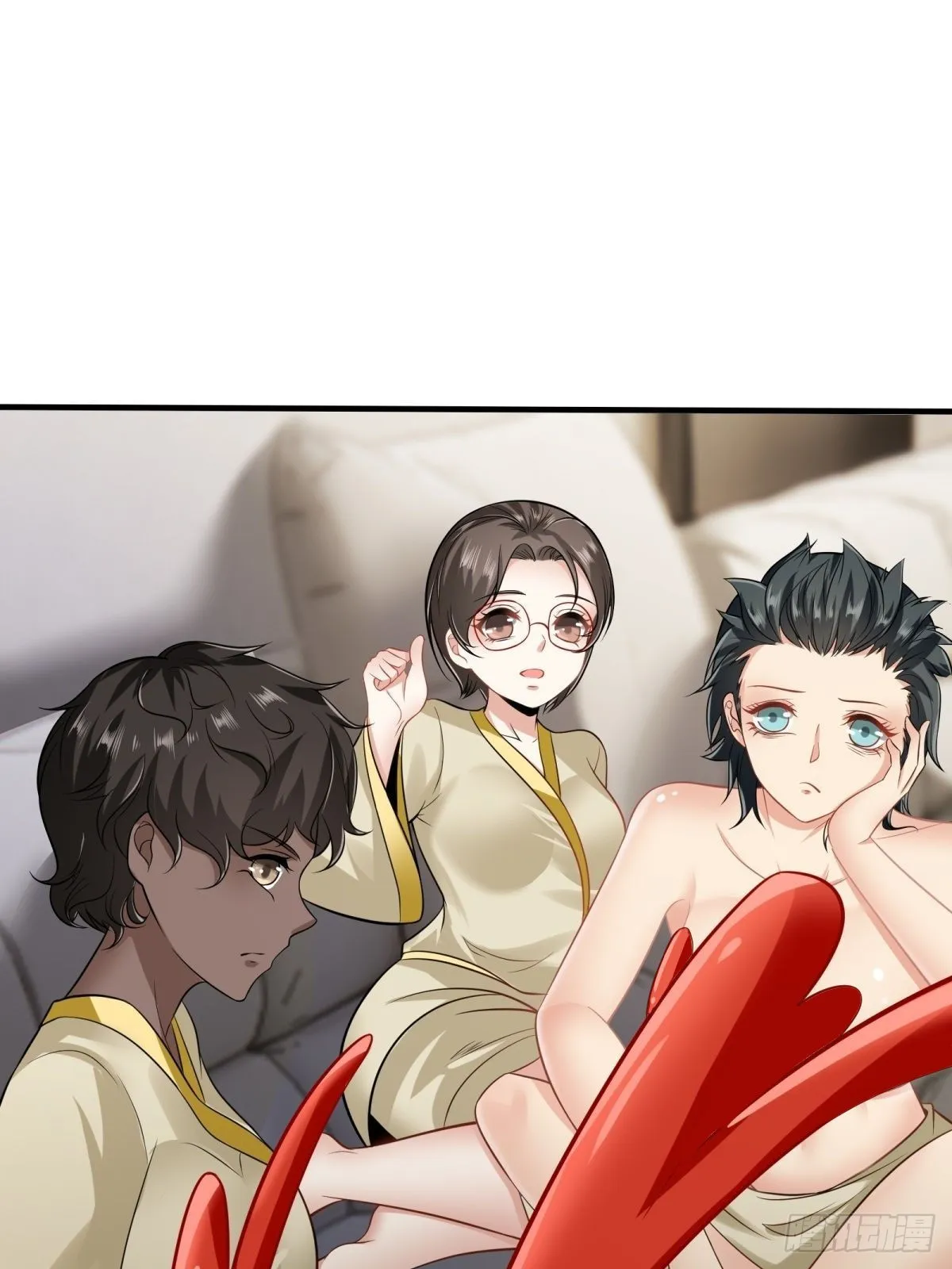 第99话 第33页