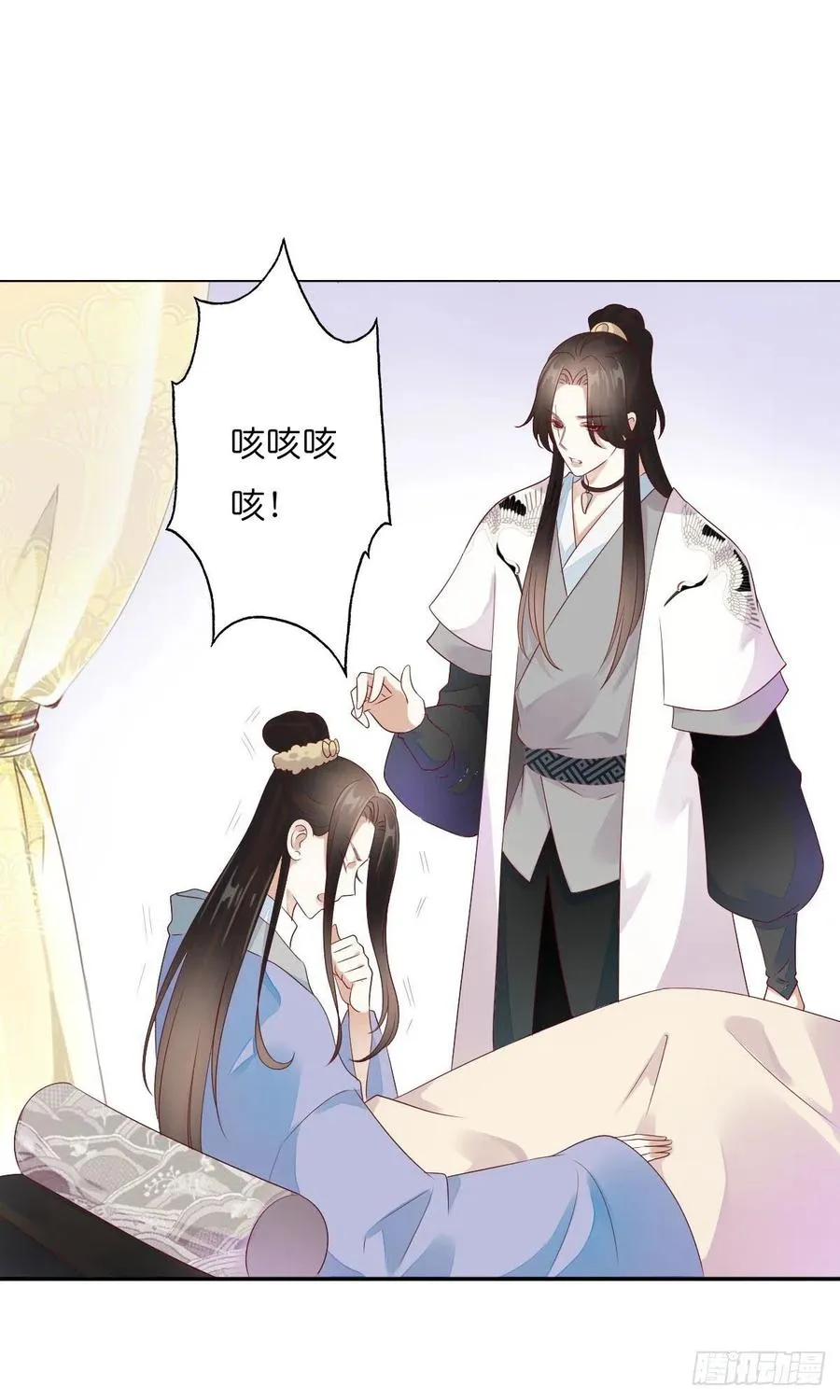 第一百十五话 为何代替你 第7页