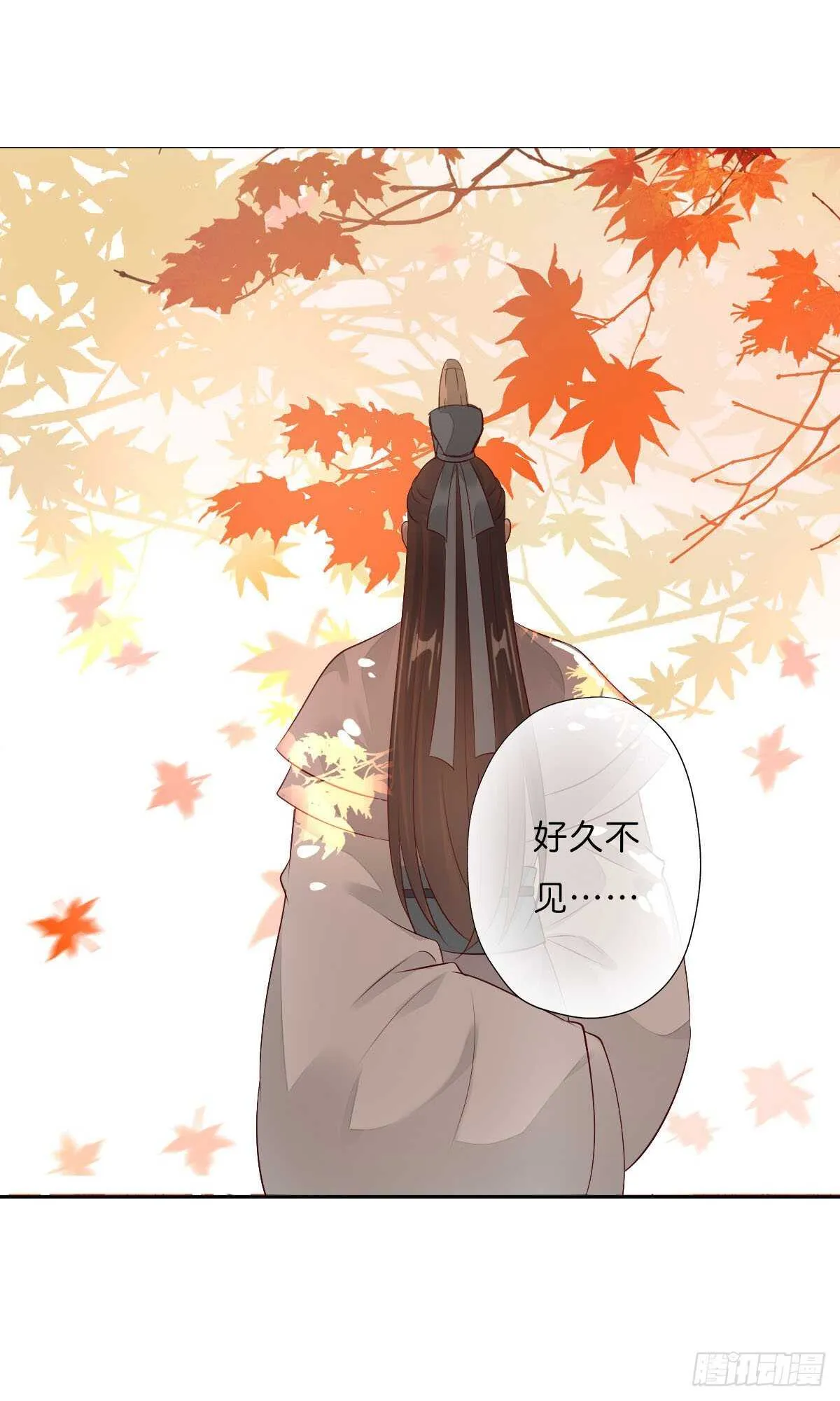 第一百十话 双子之祸 第12页