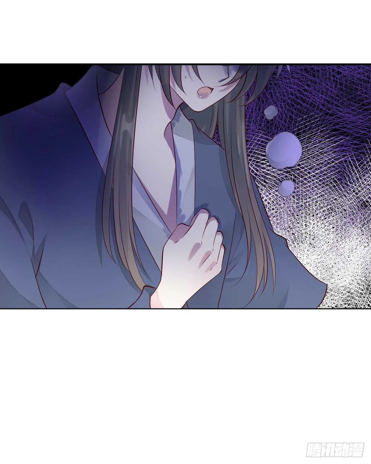 第一百零九话 美男投怀送抱 第20页