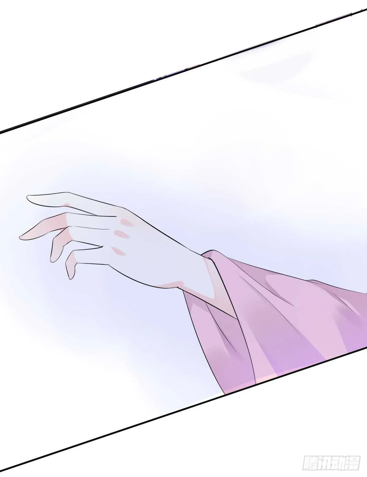 第一百零七话 被遗弃的棋子 第17页