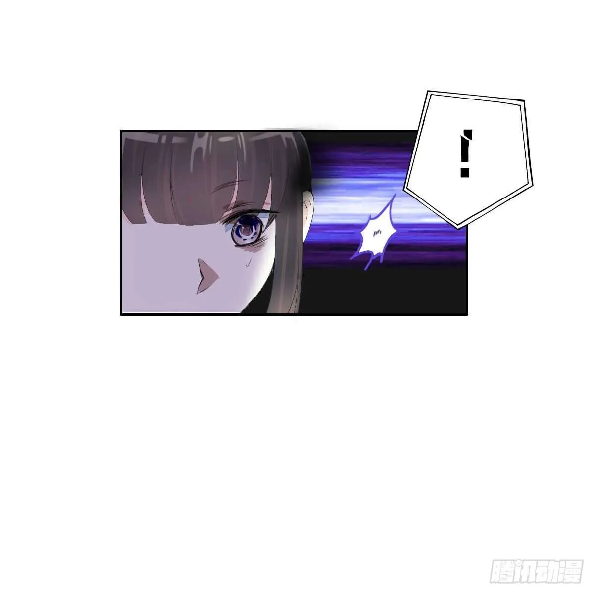 第一百零七话 被遗弃的棋子 第25页