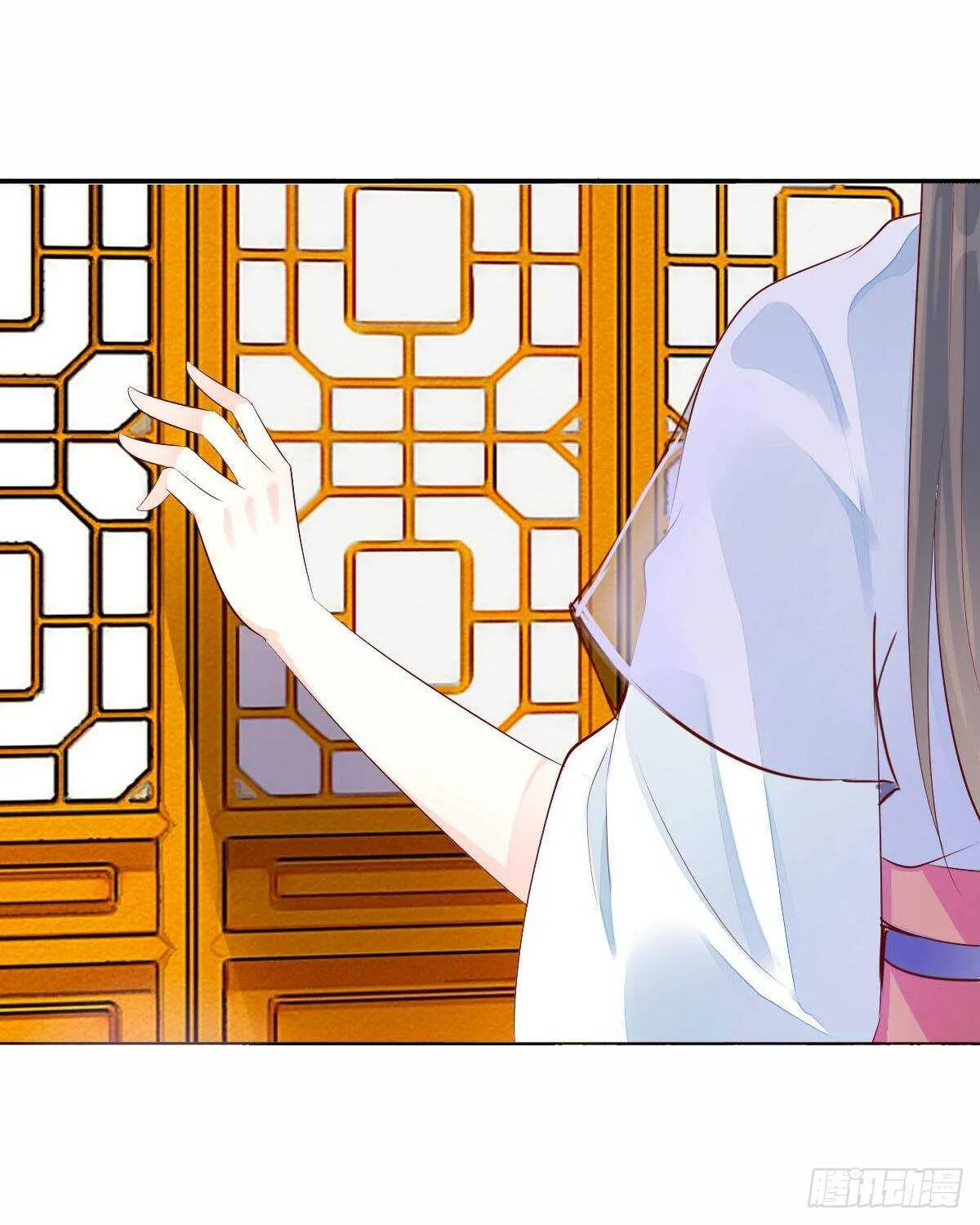 第一百零五话 公主的阴谋 第22页