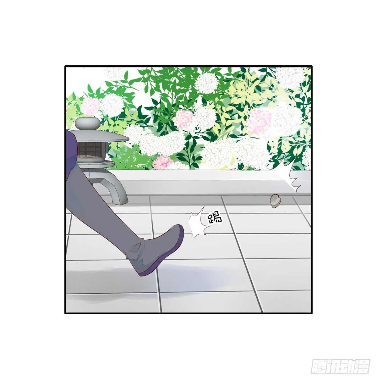 第一百零二话 鱼儿上钩了 第13页