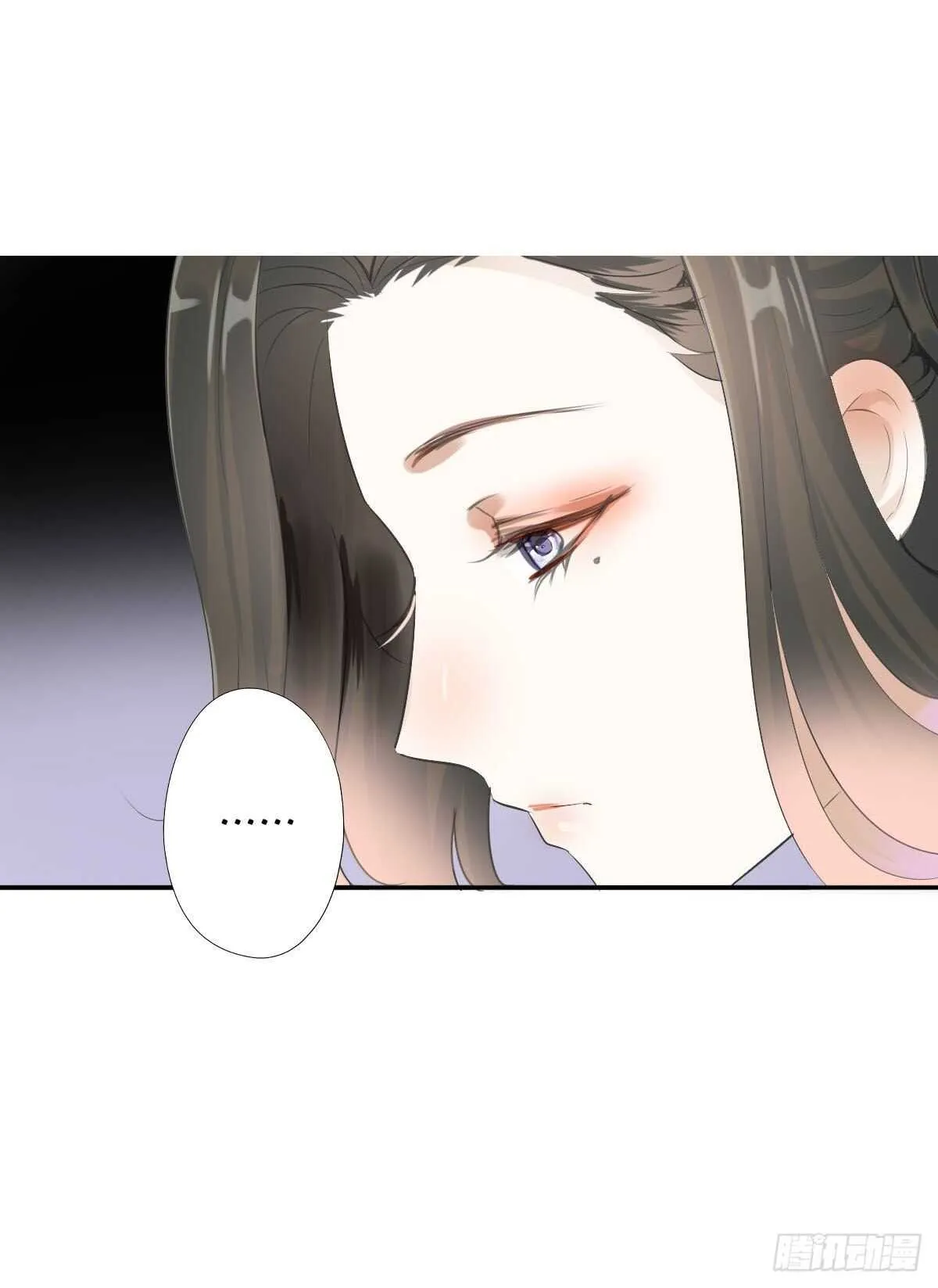 第一百零一话 被二哥截胡了 第2页