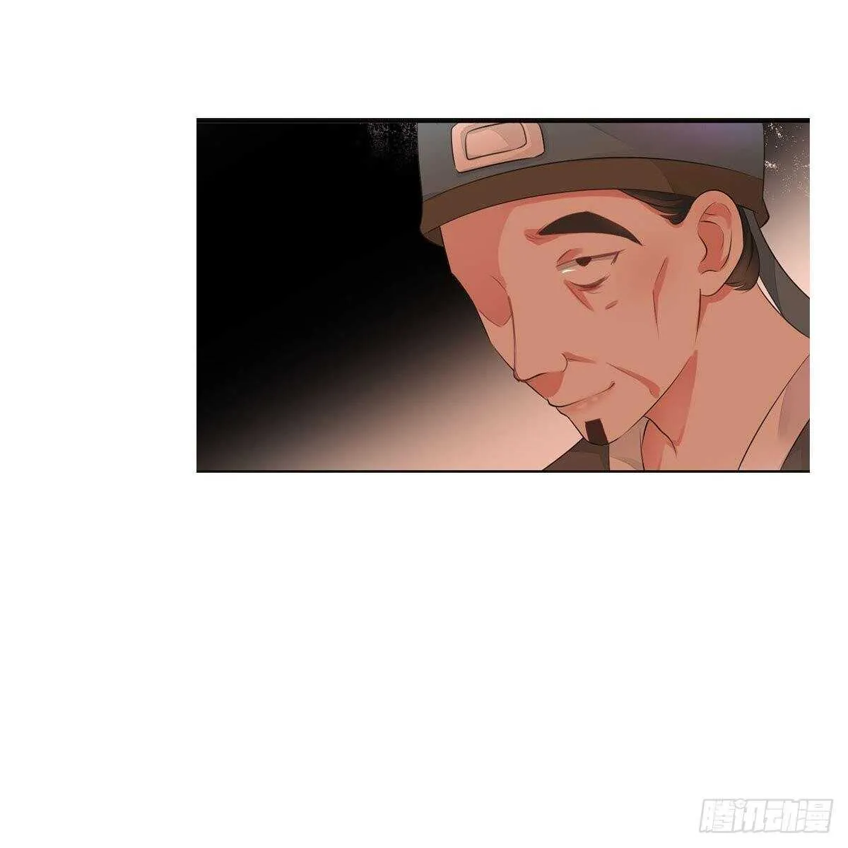 第一百话 挥不去的噩梦 第8页