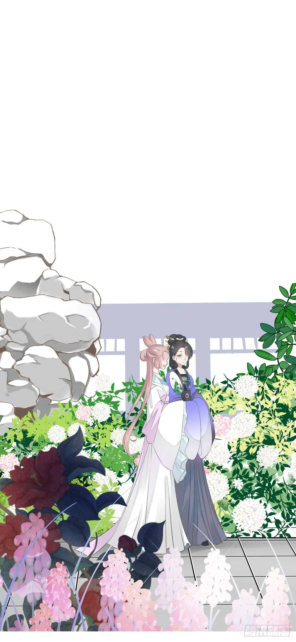 第九十九话 又添情敌？！ 第5页