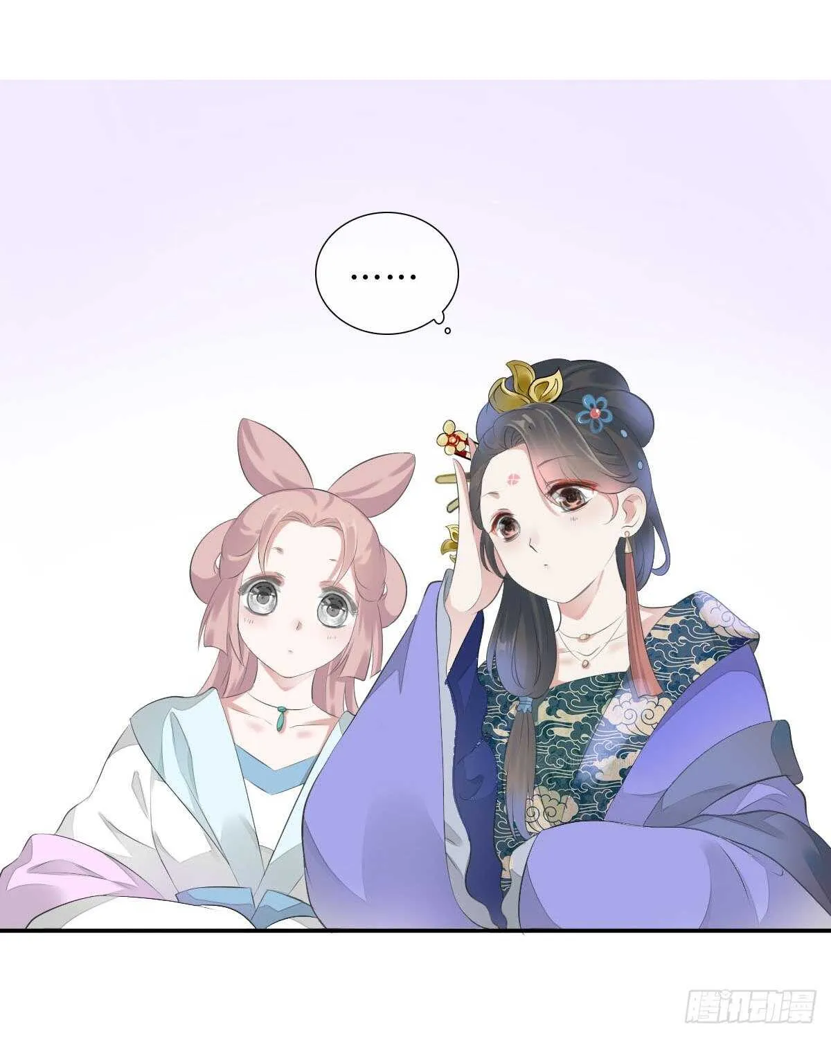 第九十九话 又添情敌？！ 第10页