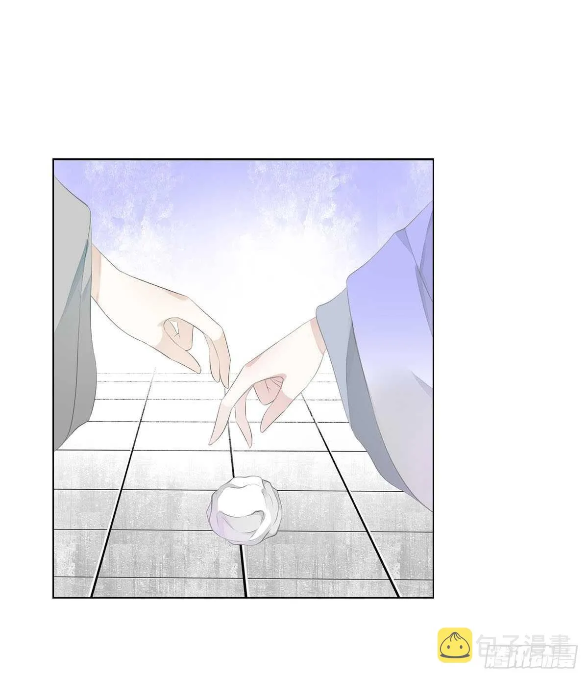 第九十九话 又添情敌？！ 第17页