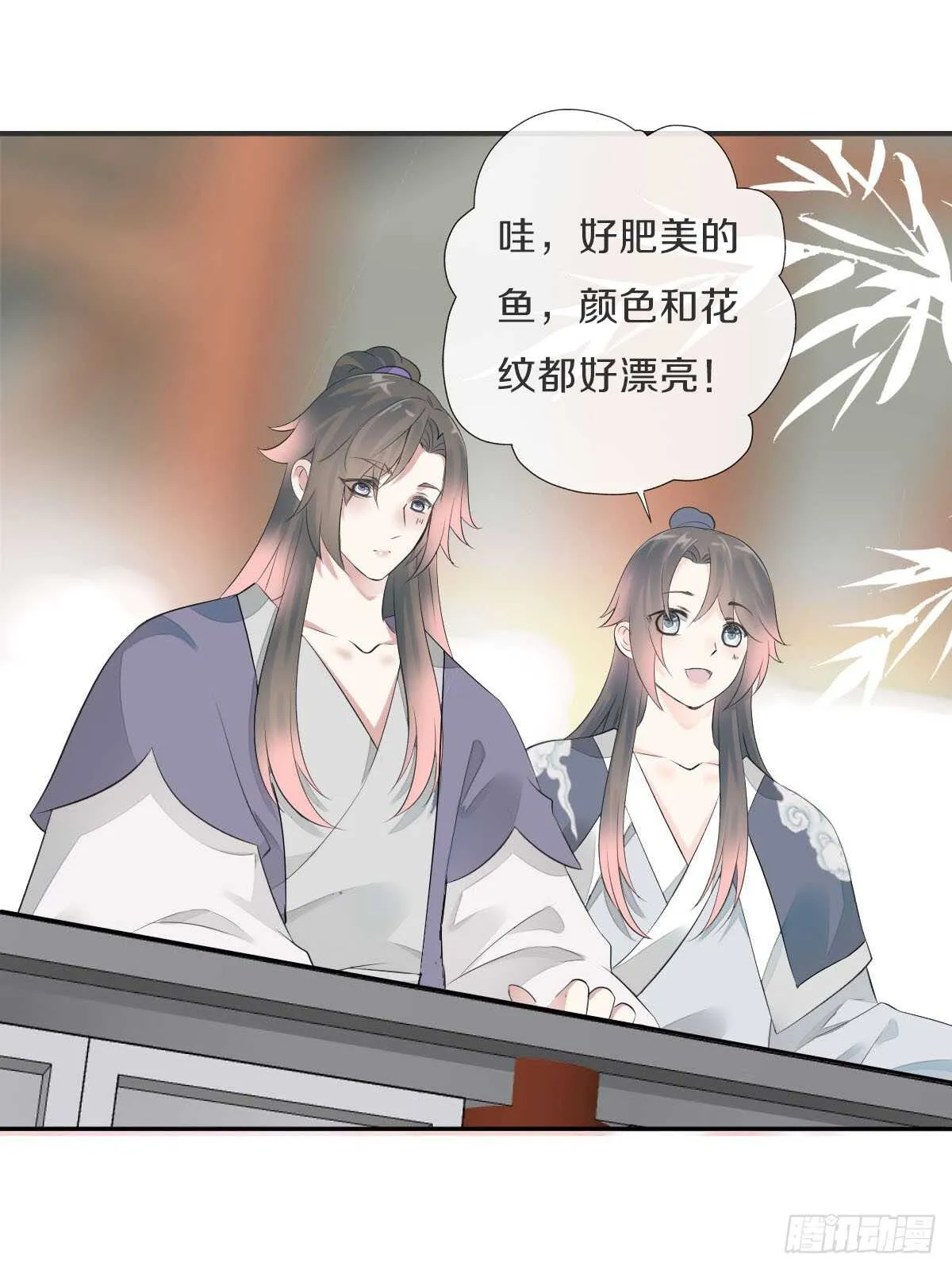 第九十八话 五个人一起？ 第14页