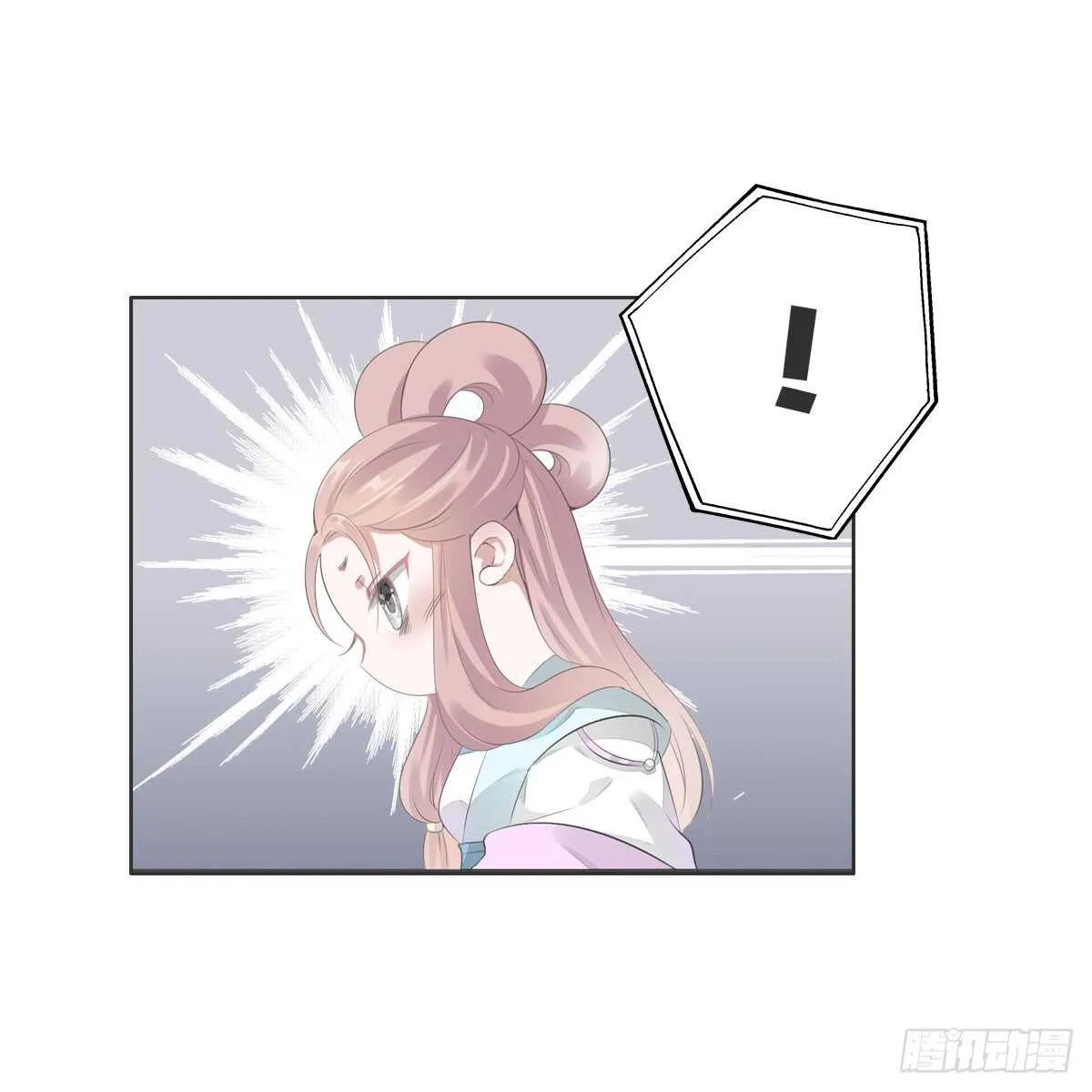 第九十八话 五个人一起？ 第16页