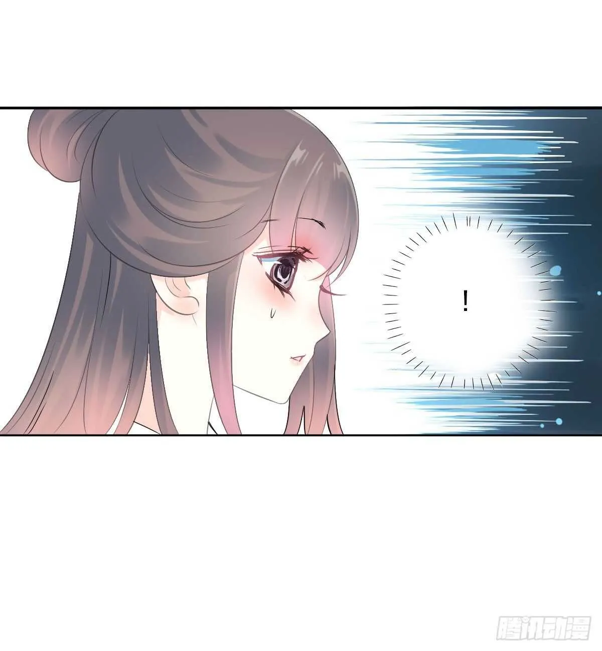 第九十五话 练习秘籍 第24页