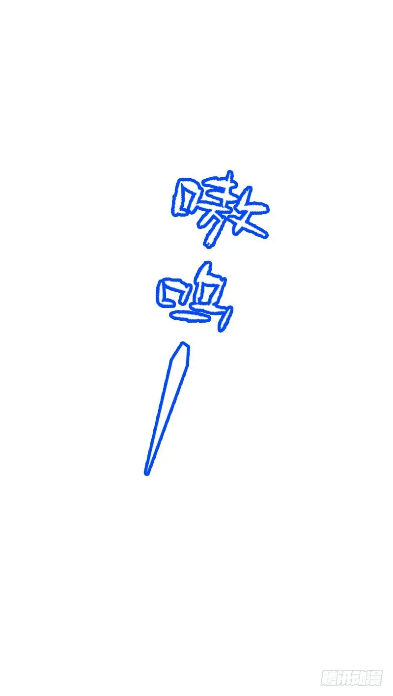 预告 第4页