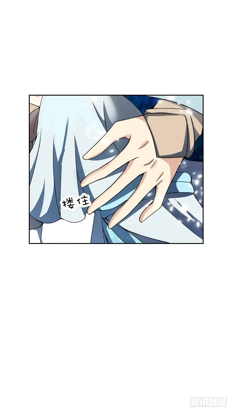 预告 第7页