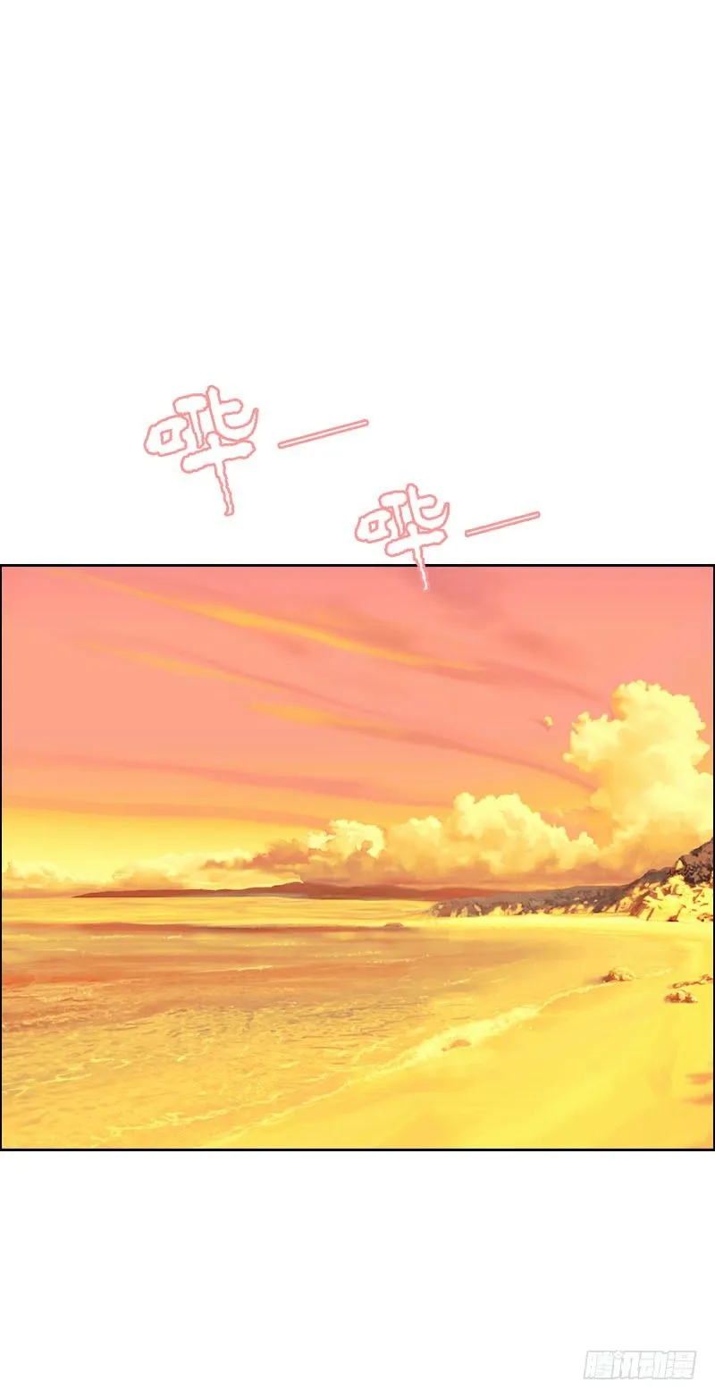 预告 第19页