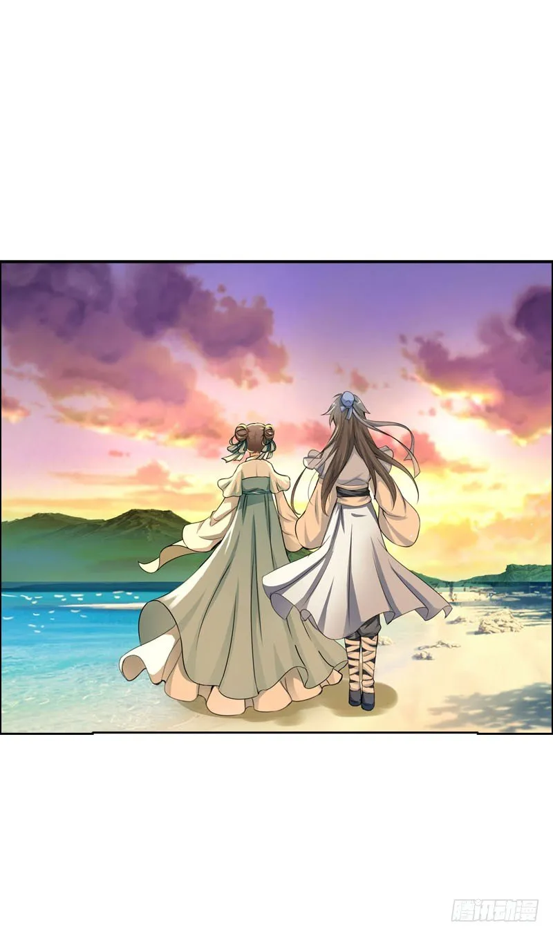 预告 第20页