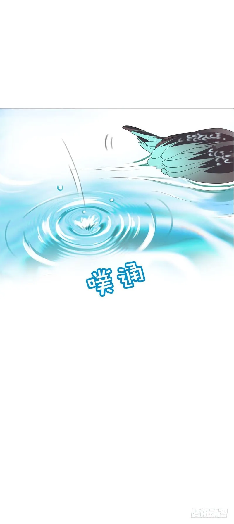 第十二话 每天醉生梦死 第6页