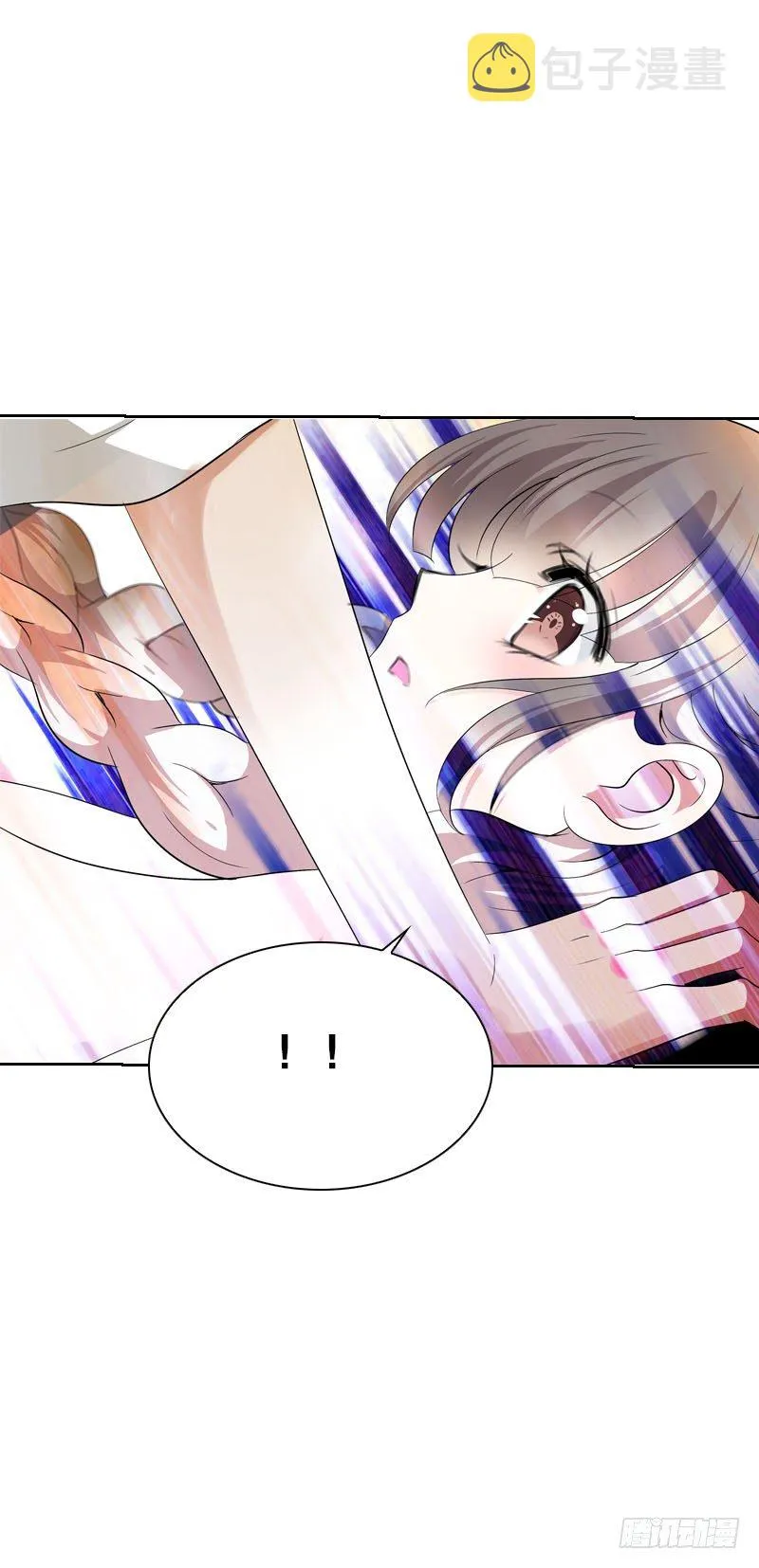 第十三话 女人！给你教训 第16页