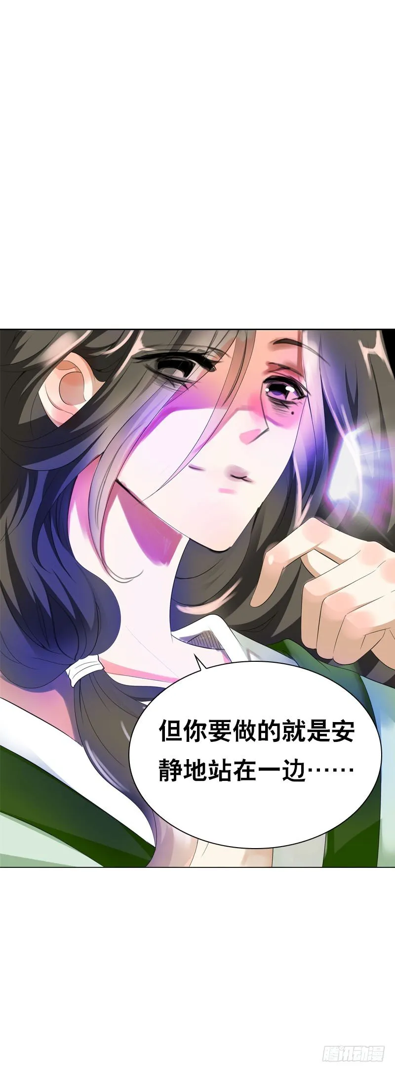 第十六话 事业线搞起来！ 第9页