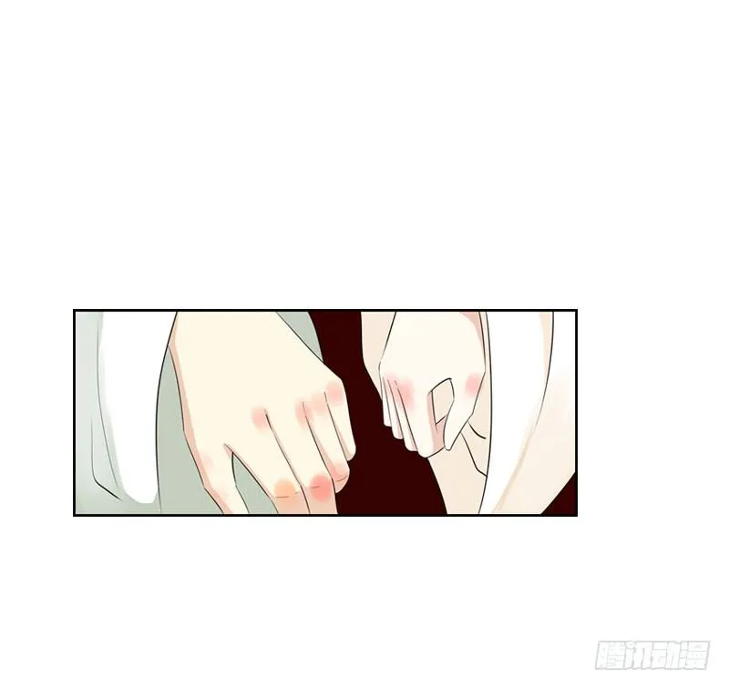 第十七话 他是我的家人 第18页
