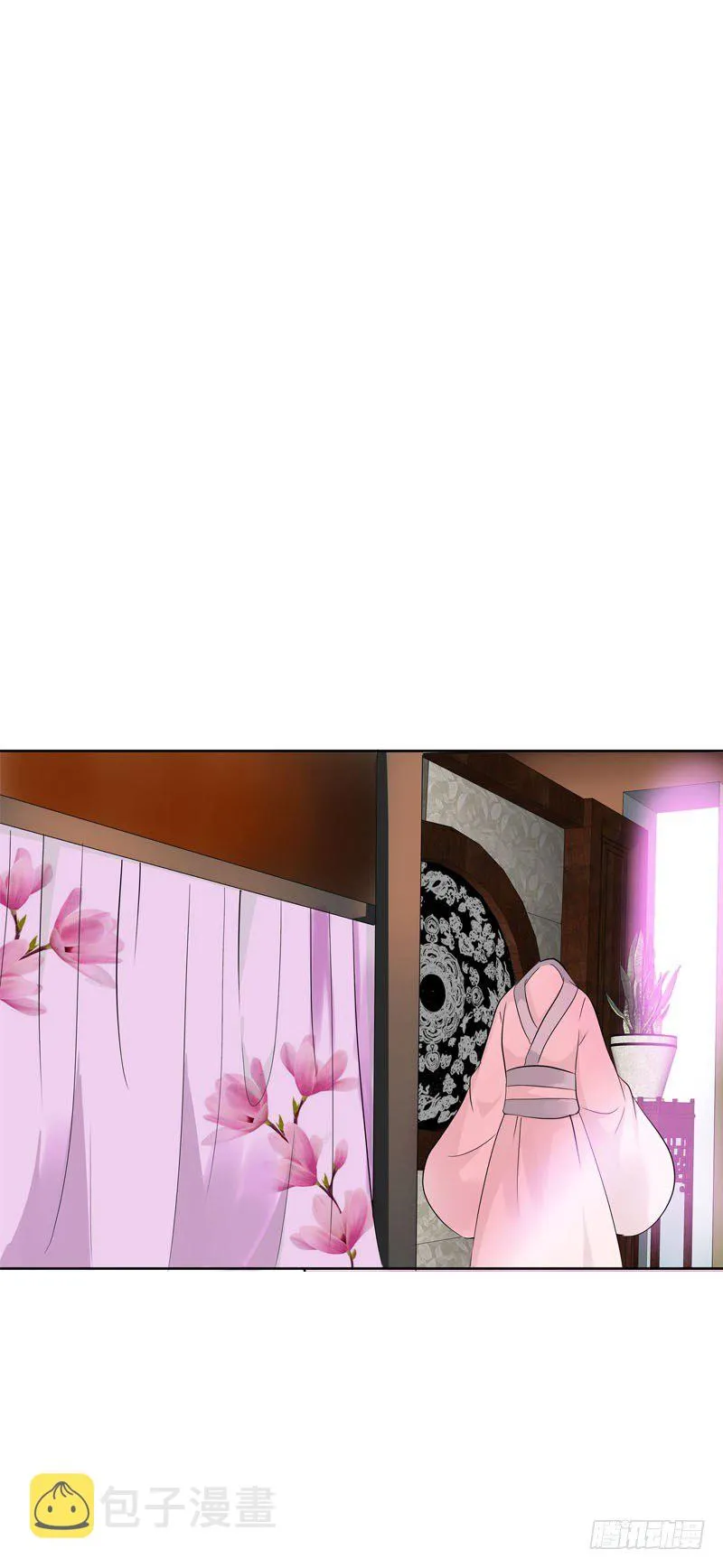 第十八话 你穿什么都好看 第21页