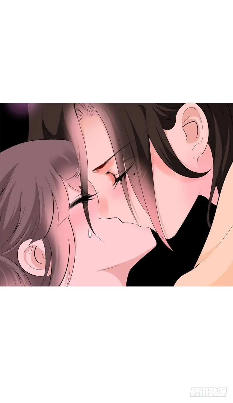 第二十五话 错怪她了吗？ 第7页