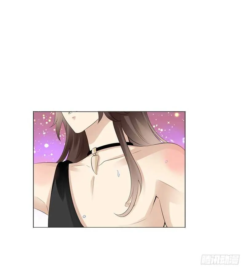 第四十话 想帮大哥…… 第22页