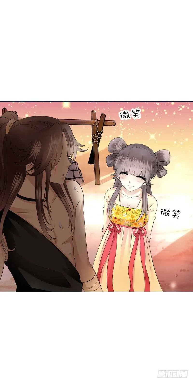 第四十话 想帮大哥…… 第25页