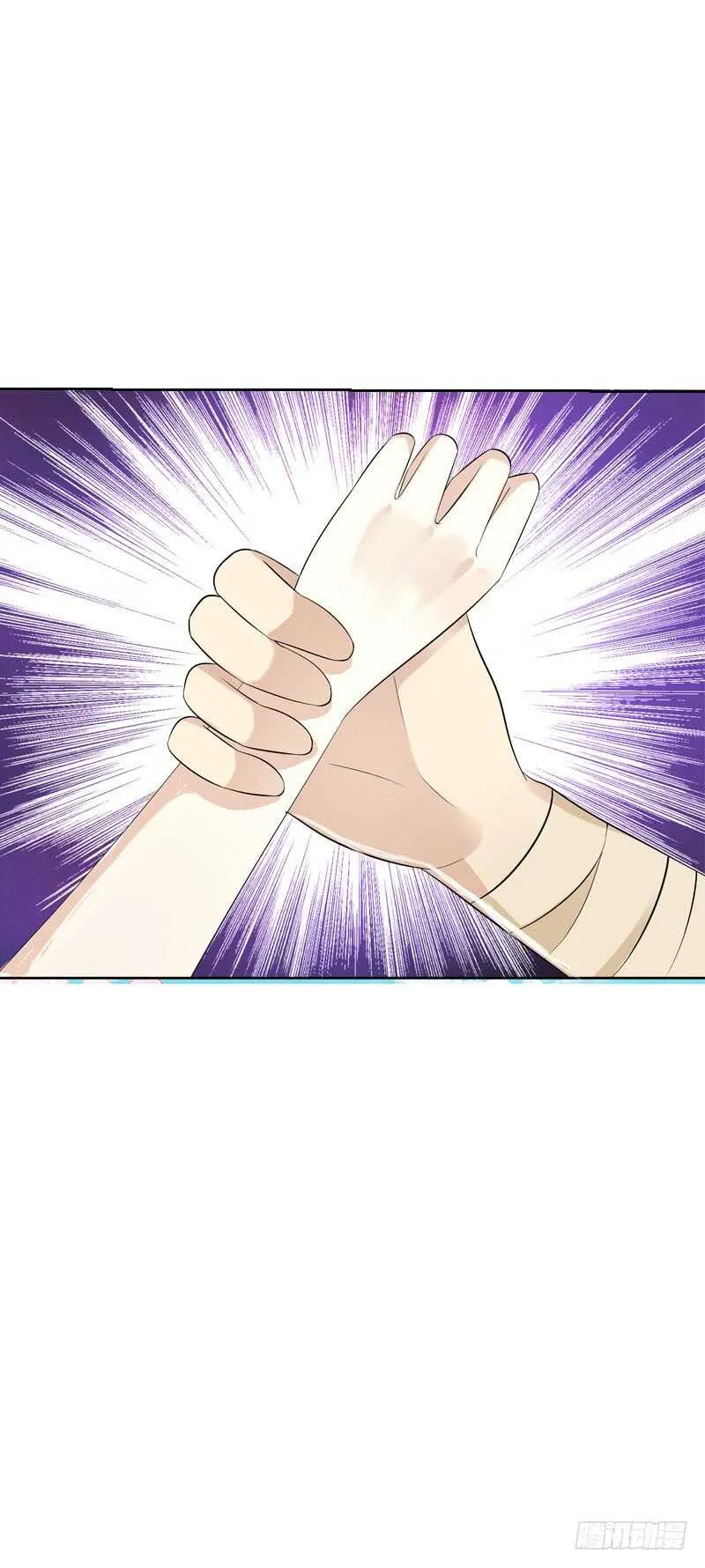 第四十三话 给你一点奖励 第3页