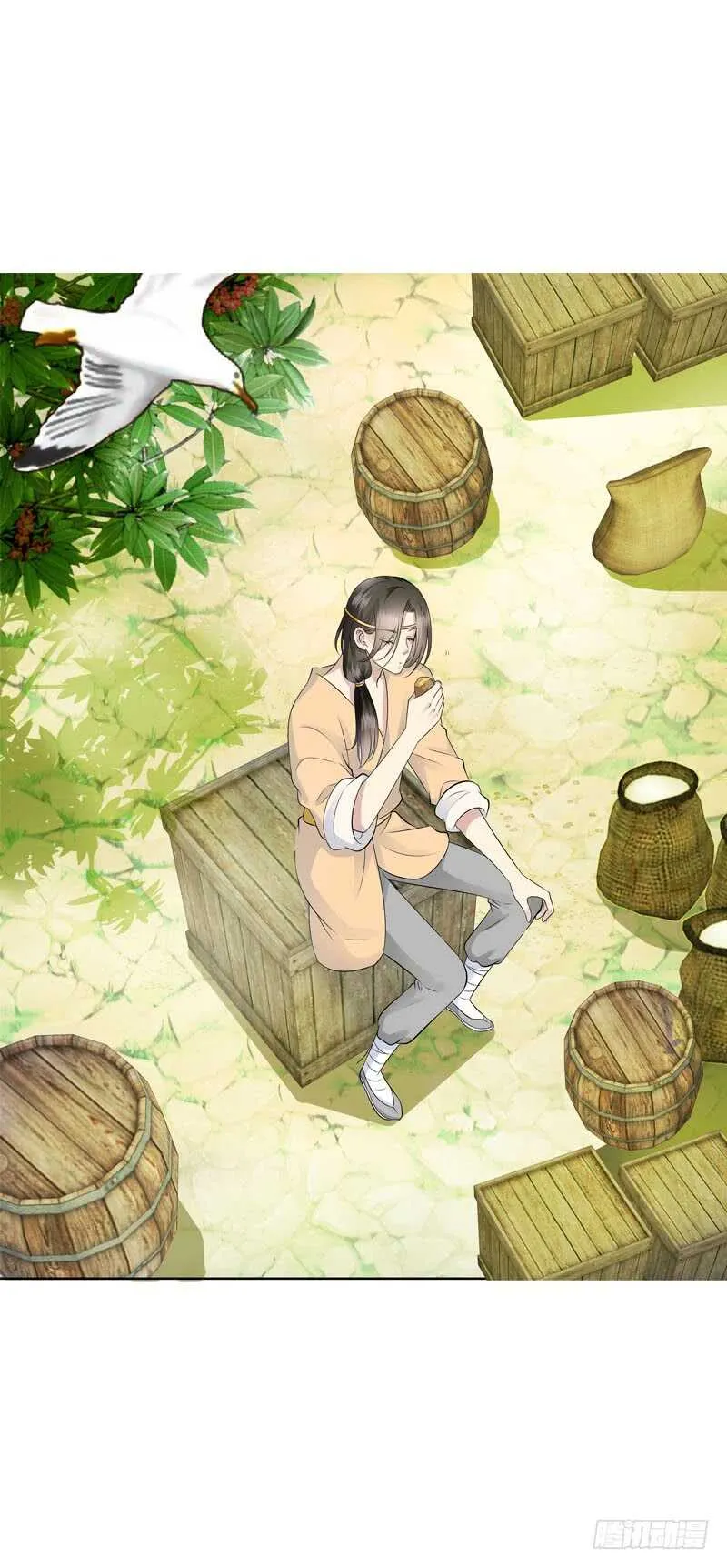 第四十三话 给你一点奖励 第16页