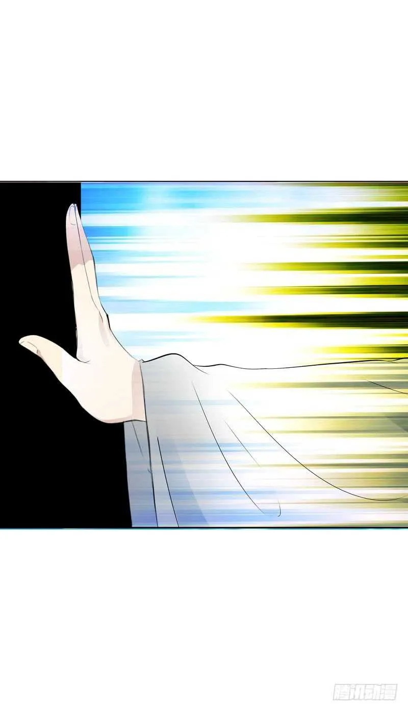 第四十三话 给你一点奖励 第35页